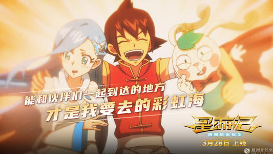 夏洛特敦购买假证件